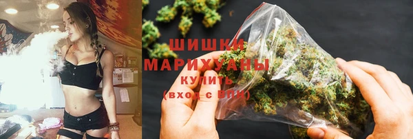 хмурый Армянск