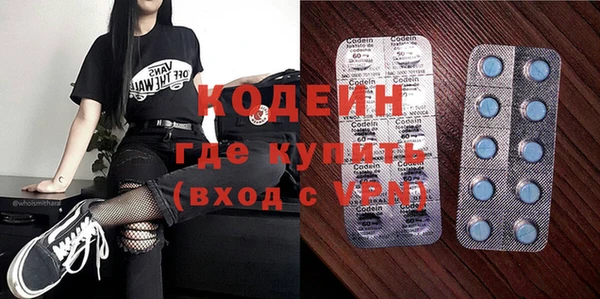 Альфа ПВП Арсеньев