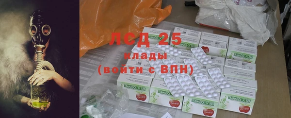 Альфа ПВП Арсеньев