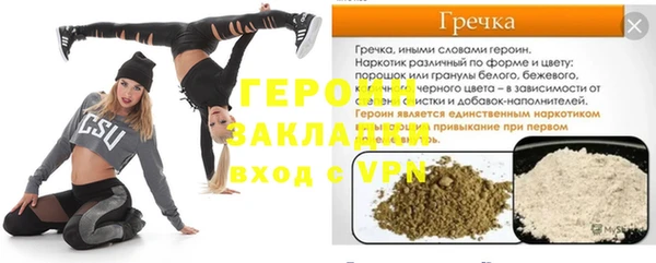 скорость mdpv Рославль
