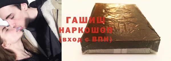 героин Алзамай