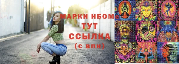 героин Алзамай