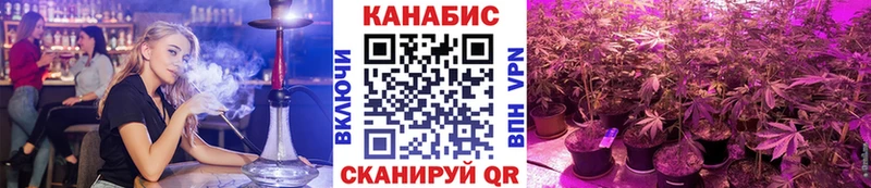 мега рабочий сайт  Бологое  Бошки Шишки марихуана 